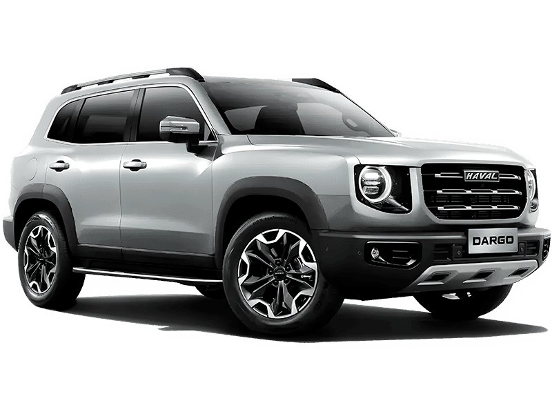 Купить Haval Dargo в Тюмени - Благородный агат